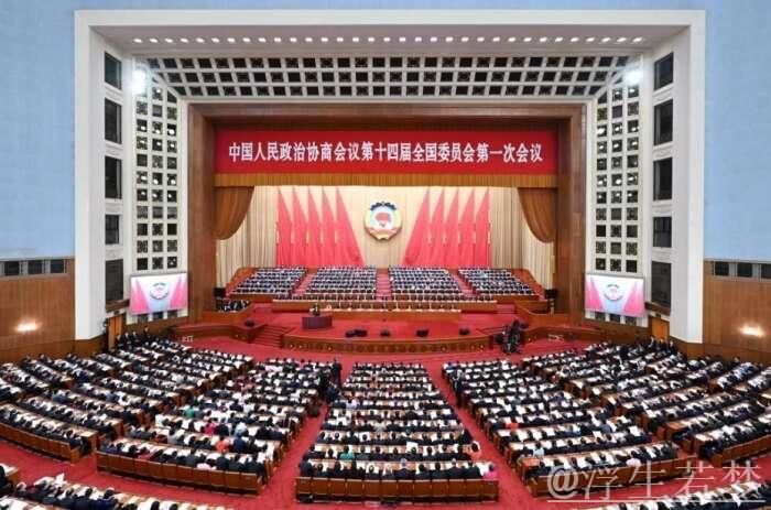 凝聚各界信心 共谋发展新篇——聚焦十四届全国人大三次会议首场“部长通道” 凝聚各界信心 共谋发展新篇——聚焦十四届全国人大三次会议首场“部长通道”