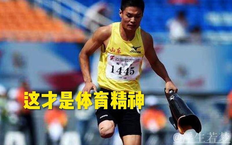 李茂大:刀锋上的热爱与人生 李茂大:刀锋上的热爱与人生