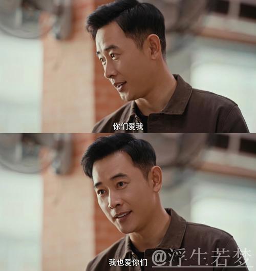 李茂大:刀锋上的热爱与人生 李茂大:刀锋上的热爱与人生