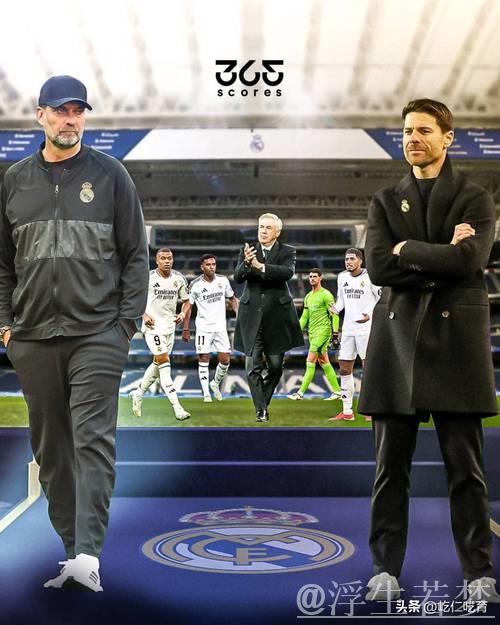 德媒称克洛普可能接替阿隆索出任皇马主帅 德媒称克洛普可能接替阿隆索出任皇马主帅