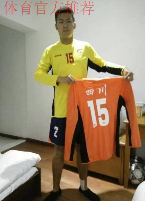 五超人物志丨郭景睿：从校园足球到职业联赛，行你所行，爱你所爱，听从你心，无问西东