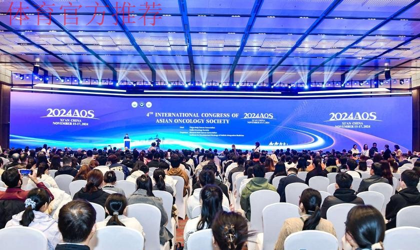 中英足球发展论坛在京举行 中英足球发展论坛在京举行