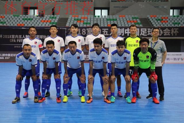 五甲联赛南一区球队巡礼:安徽翔宇足球俱乐部 五甲联赛南一区球队巡礼:安徽翔宇足球俱乐部