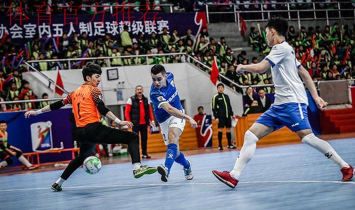 五超联赛赛会制第三站——广东英德再燃赛事激情